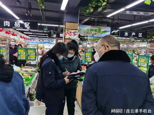 嚴查不明碼標價與虛標原價，規(guī)范日用百貨銷售市場秩序