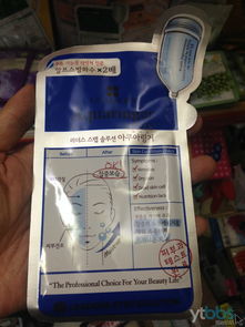 韓國優(yōu)質(zhì)生活品零售與批發(fā) 化妝品、日用品、食品及廚房用品一站式購齊