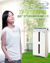 陜西西安安利產(chǎn)品日用品銷售總公司 日用百貨銷售業(yè)務概覽