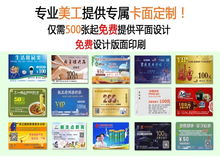 大智若云 電話充值卡與日用百貨銷售項(xiàng)目優(yōu)勢(shì)解析