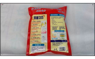 洗衣江湖 早年間的地?cái)偰Ｊ饺绾卧谌沼冒儇浿姓一厝饲槲? />
</a>
<span><a href=