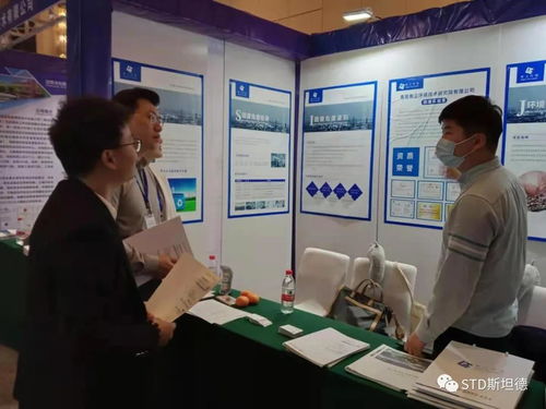 衡立環境固廢實驗室亮相行業盛會，以專業環保咨詢服務助力化工危廢與廢鹽治理