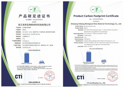 2025年第28屆中國(guó)國(guó)際復(fù)合材料工業(yè)技術(shù)展覽會(huì), 2025年9月16日-18日,國(guó)家會(huì)展中心(上海)-國(guó)內(nèi)新聞