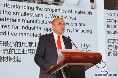 中國紡織工業(yè)企業(yè)管理協(xié)會